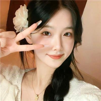 觉醒透视眼后我发现一座矿脉